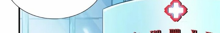 Eternal Club Chapter 5.1 - halaman 21