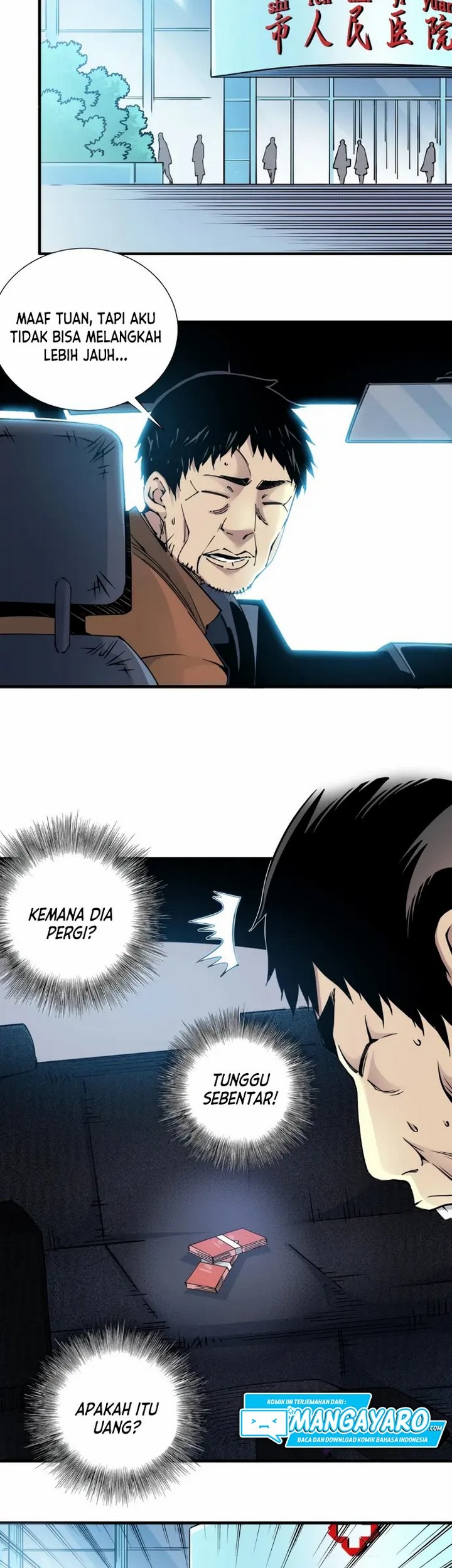 Eternal Club Chapter 5.1 - halaman 22