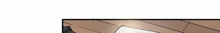 Eternal Club Chapter 5.2 - halaman 13
