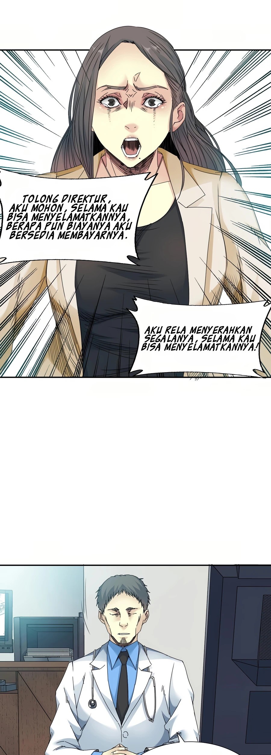 Eternal Club Chapter 50 - halaman 11