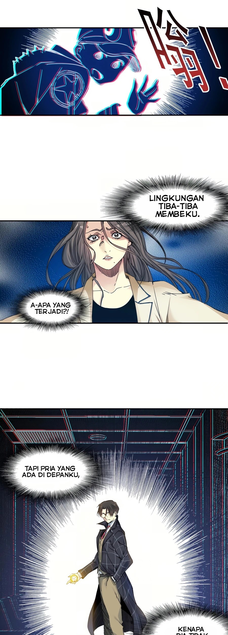 Eternal Club Chapter 50 - halaman 27