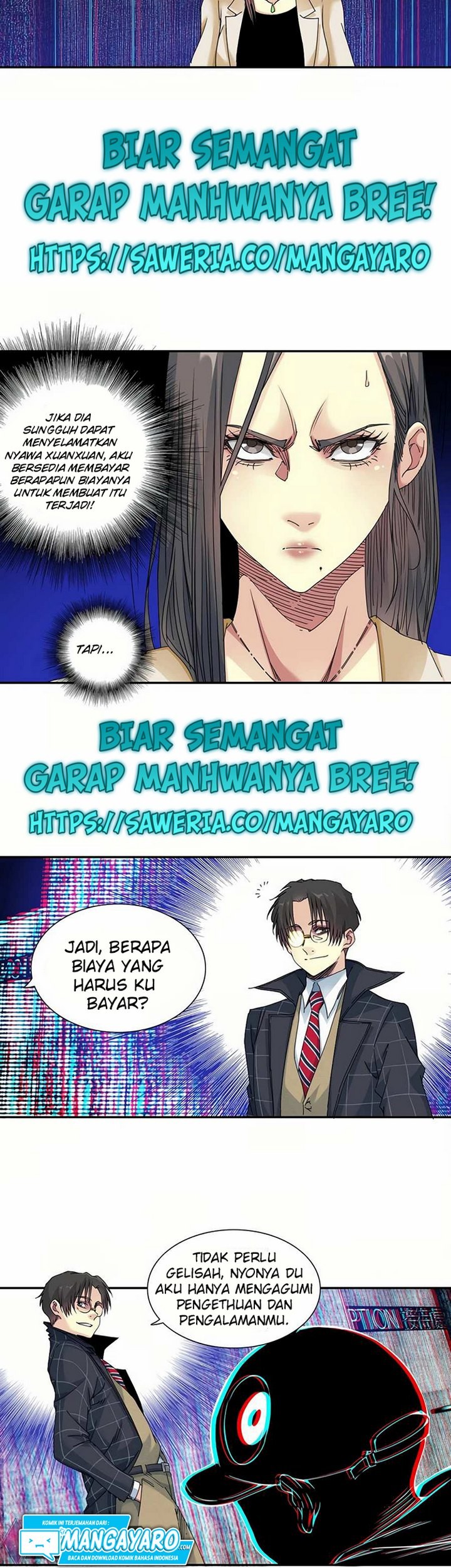 Eternal Club Chapter 51 - halaman 10