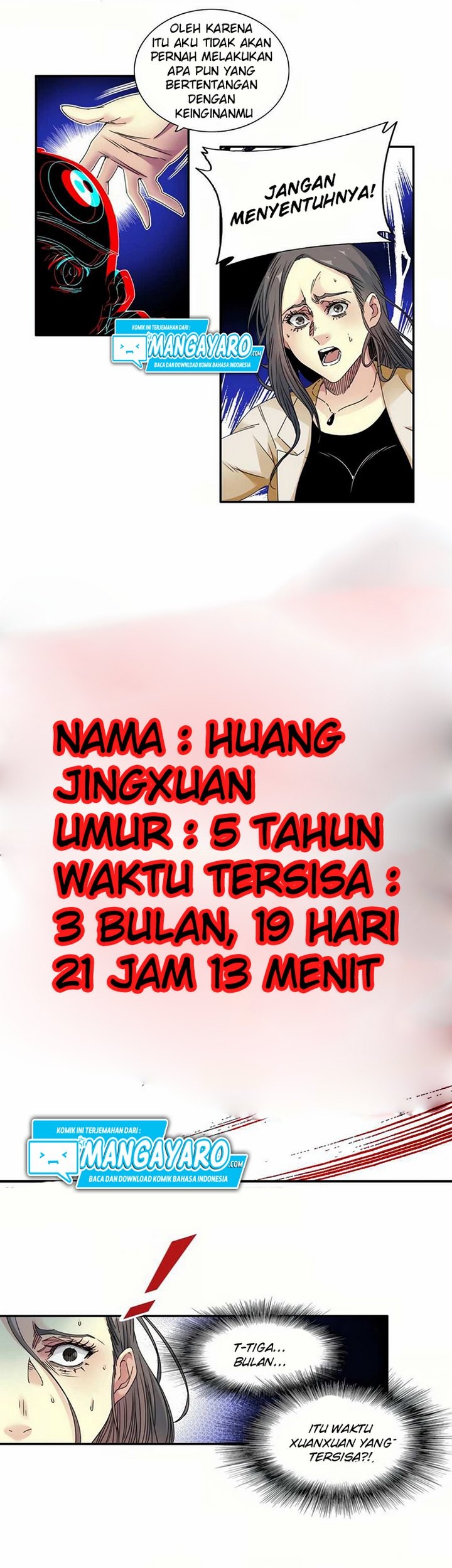 Eternal Club Chapter 51 - halaman 12