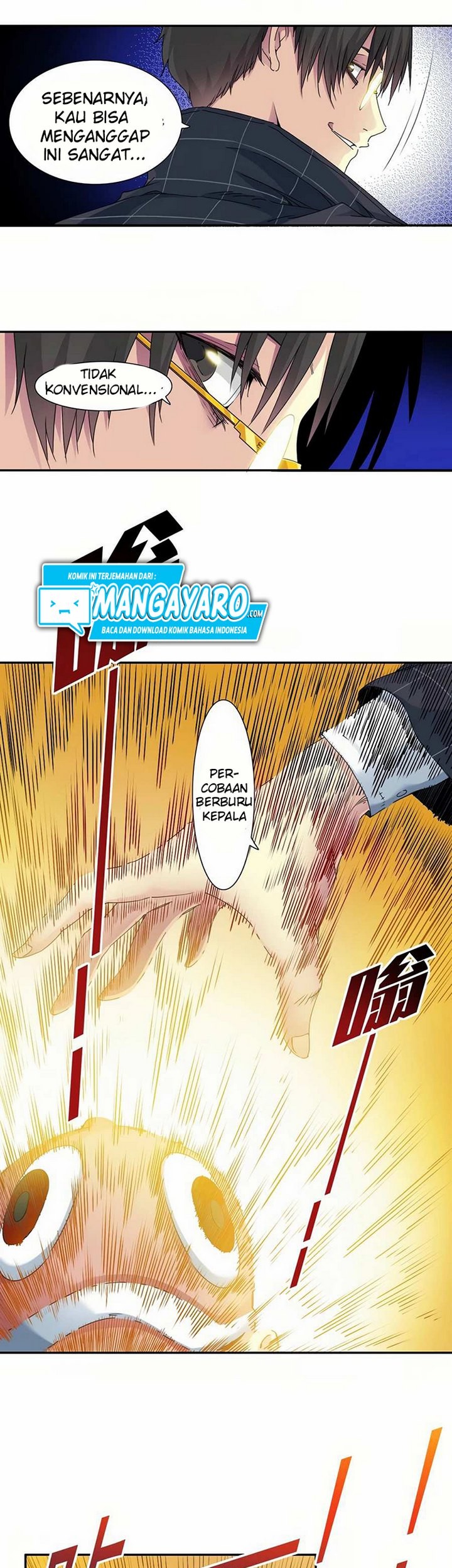 Eternal Club Chapter 51 - halaman 14