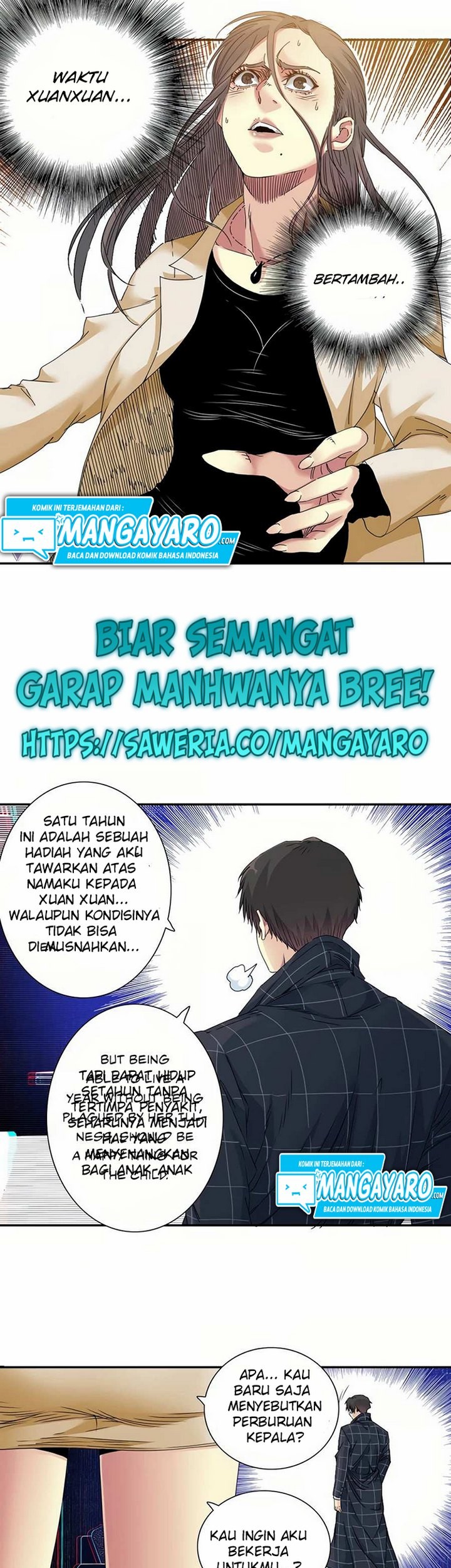 Eternal Club Chapter 51 - halaman 18