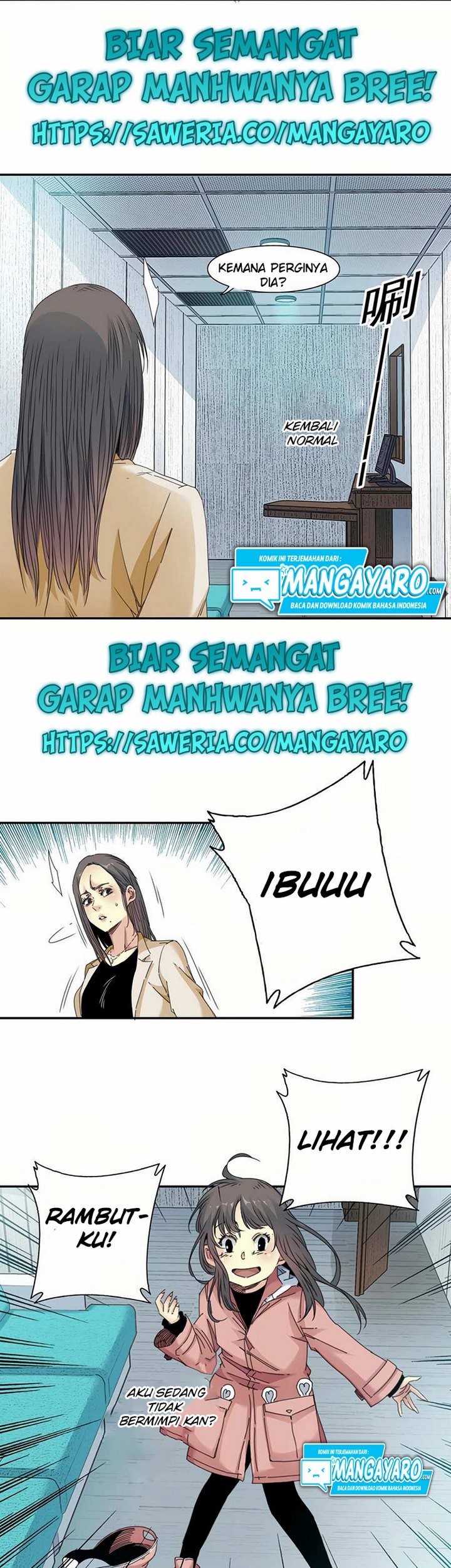 Eternal Club Chapter 51 - halaman 25