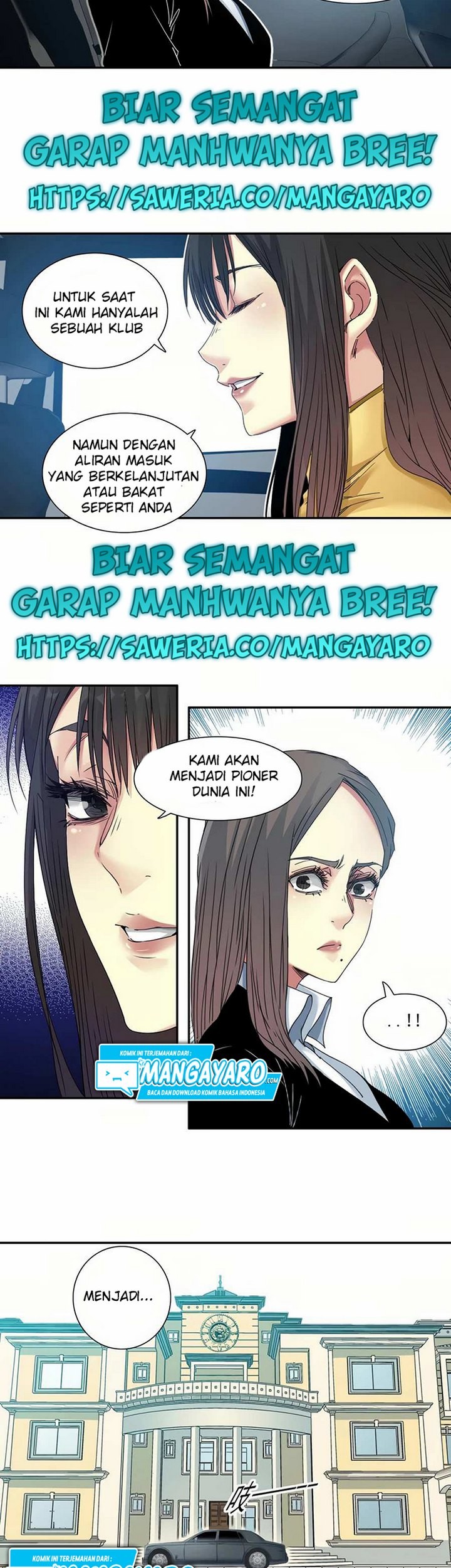 Eternal Club Chapter 51 - halaman 33