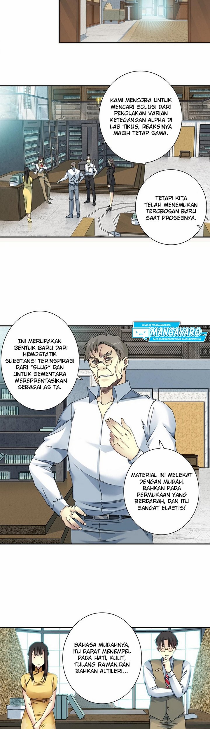 Eternal Club Chapter 52 - halaman 21