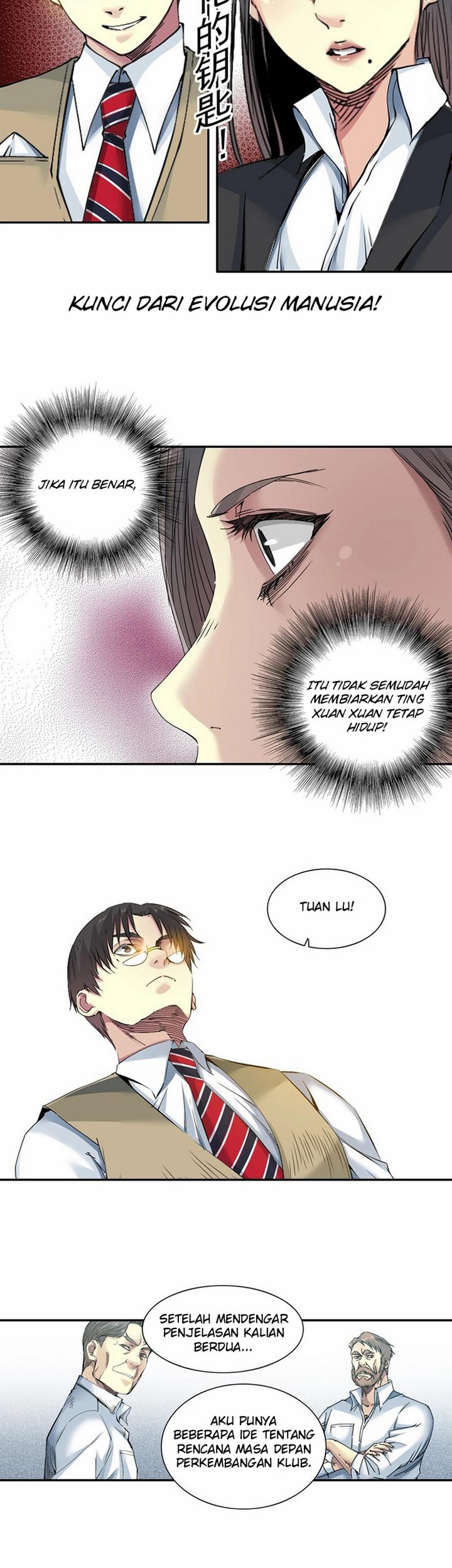 Eternal Club Chapter 52 - halaman 31