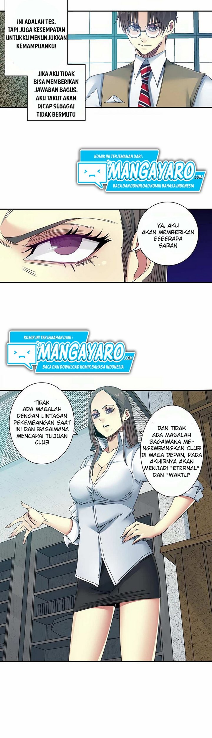 Eternal Club Chapter 53 - halaman 12