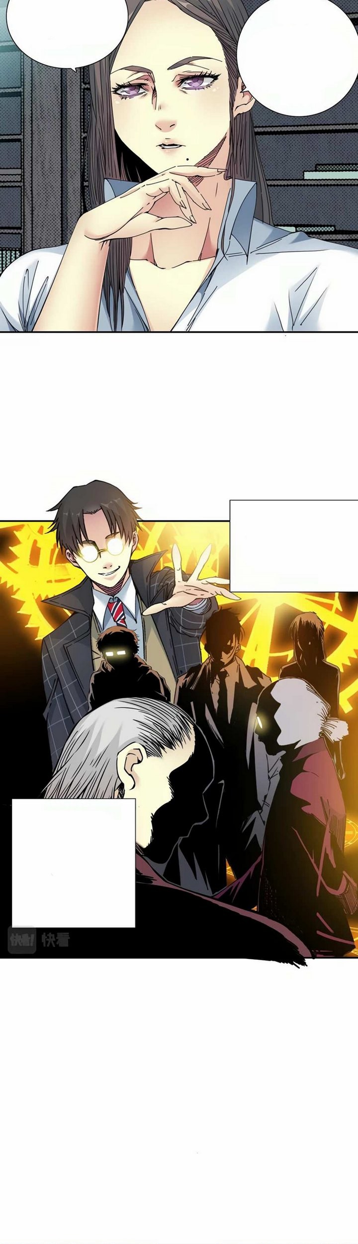Eternal Club Chapter 53 - halaman 22