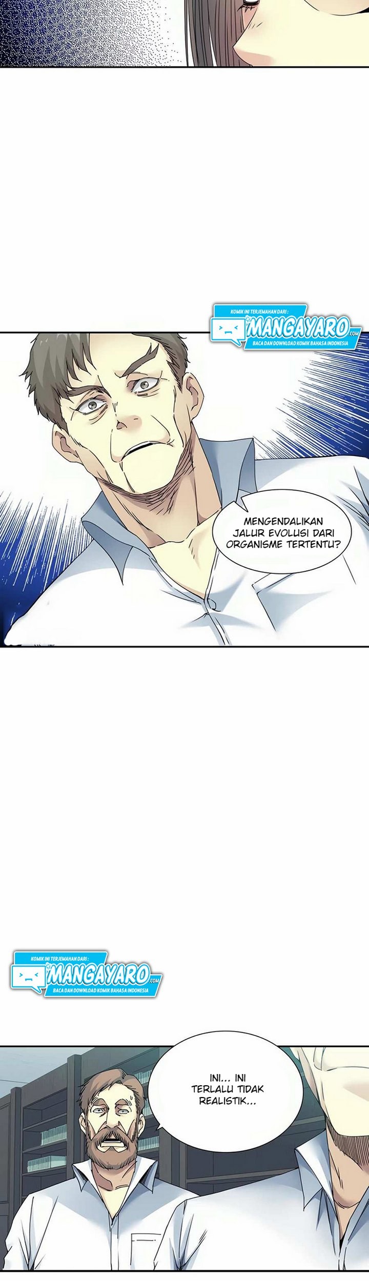 Eternal Club Chapter 54 - halaman 18