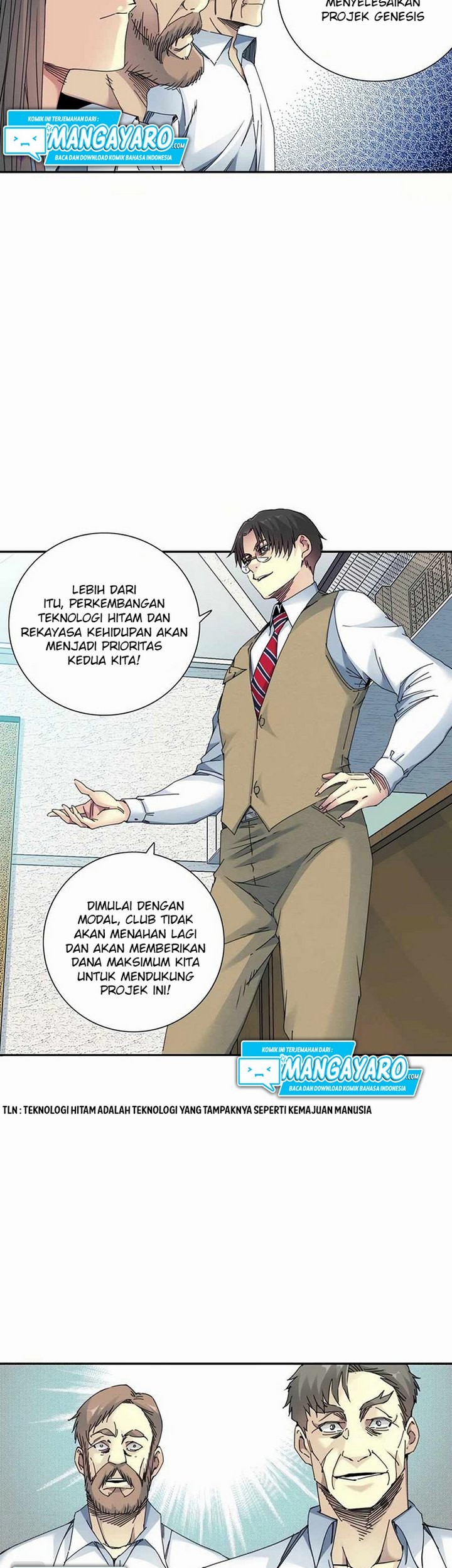 Eternal Club Chapter 55.1 - halaman 12