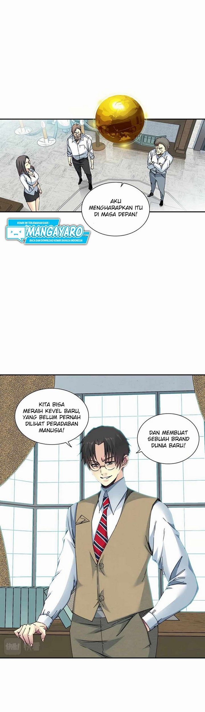 Eternal Club Chapter 55.1 - halaman 18