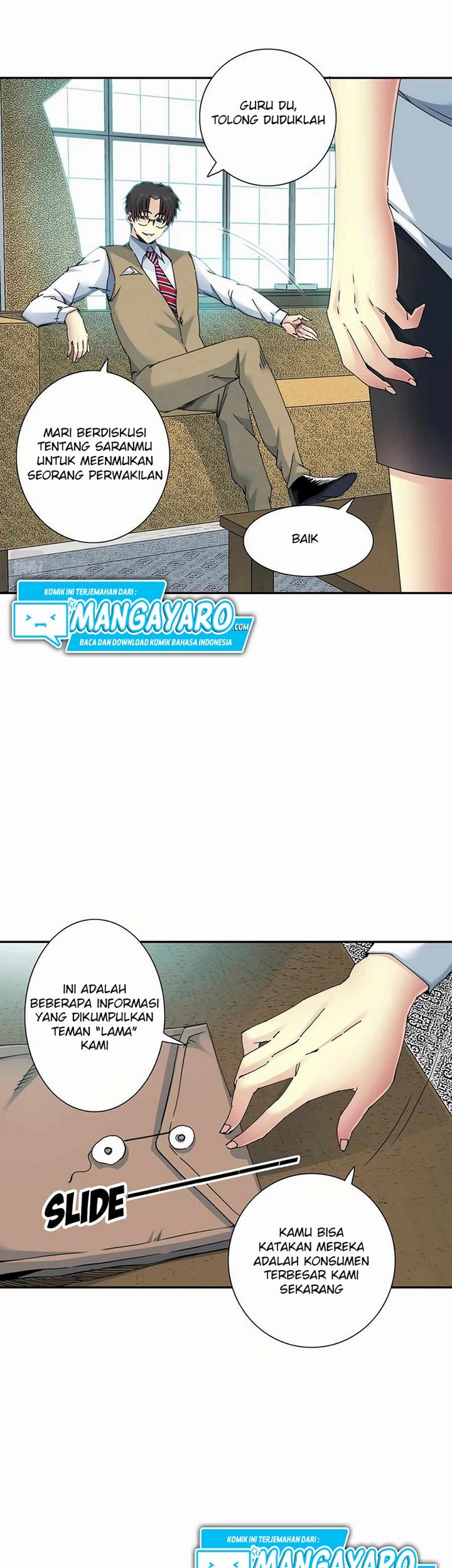 Eternal Club Chapter 55.2 - halaman 12