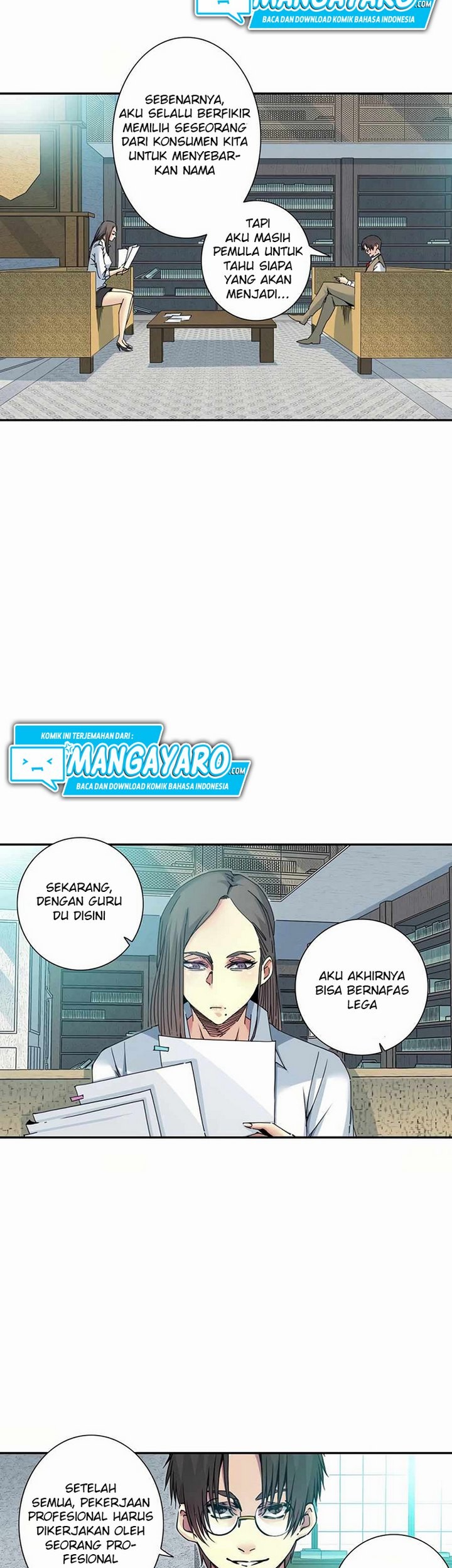 Eternal Club Chapter 55.2 - halaman 14