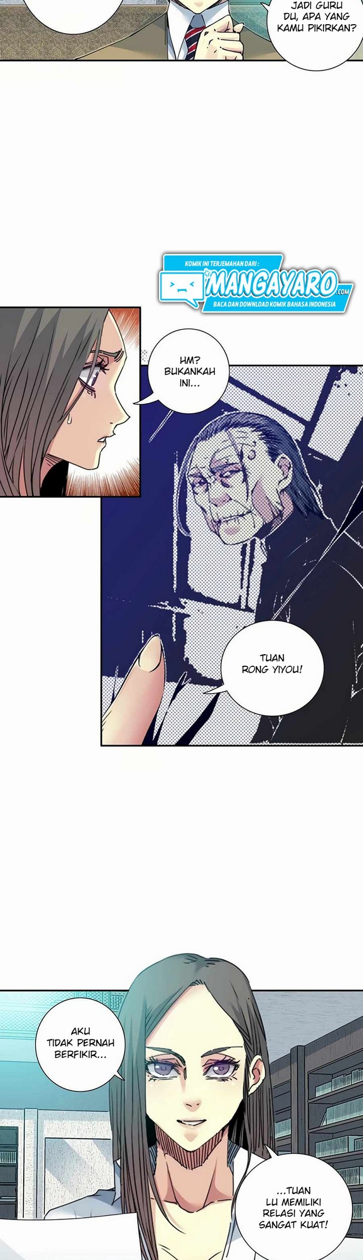 Eternal Club Chapter 55.2 - halaman 16