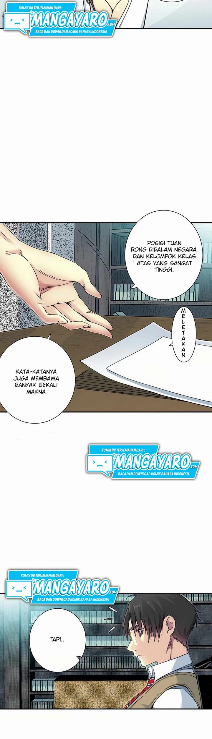 Eternal Club Chapter 55.2 - halaman 18