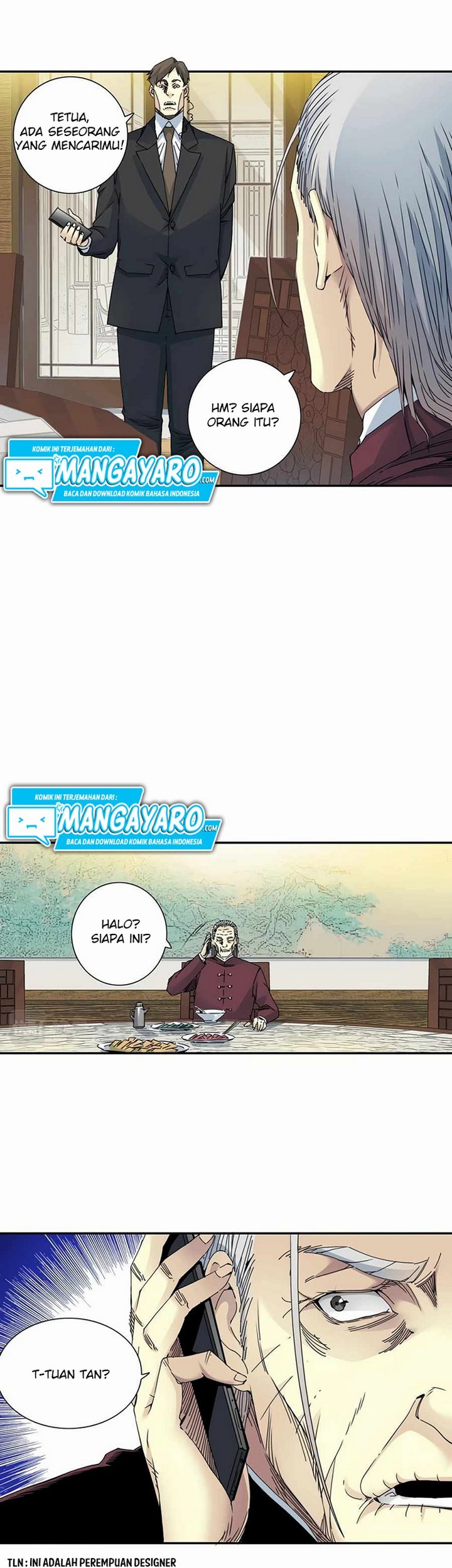 Eternal Club Chapter 56.1 - halaman 12