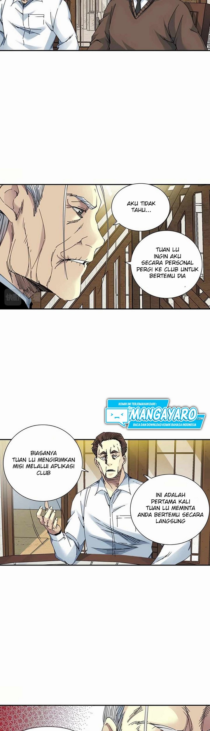 Eternal Club Chapter 56.1 - halaman 18