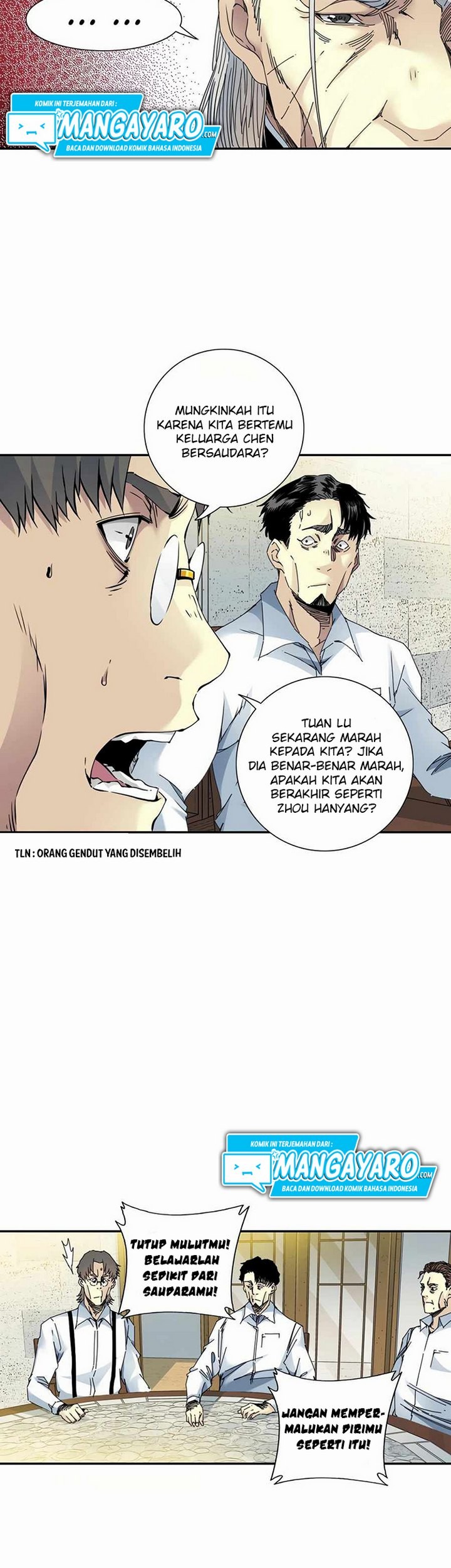 Eternal Club Chapter 56.1 - halaman 20