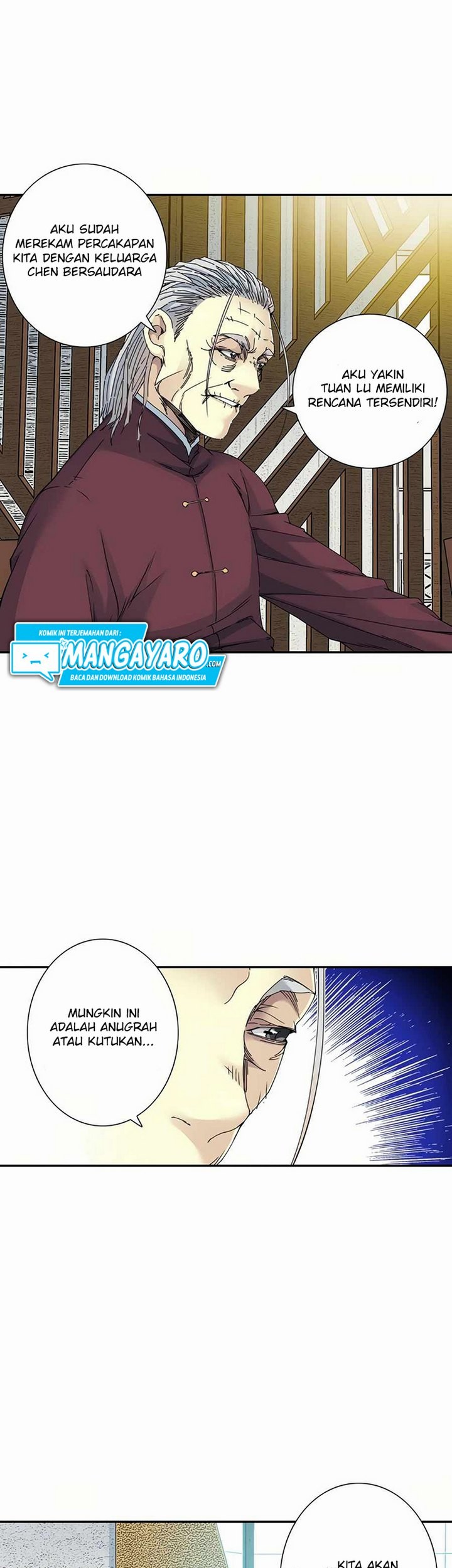 Eternal Club Chapter 56.1 - halaman 22