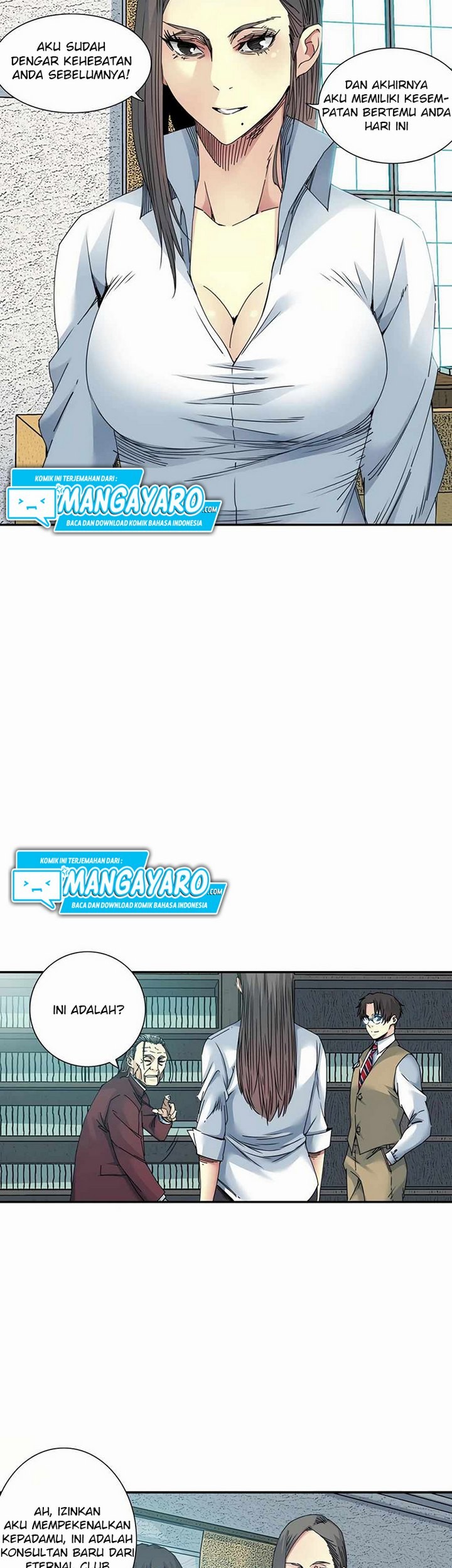 Eternal Club Chapter 56.2 - halaman 10