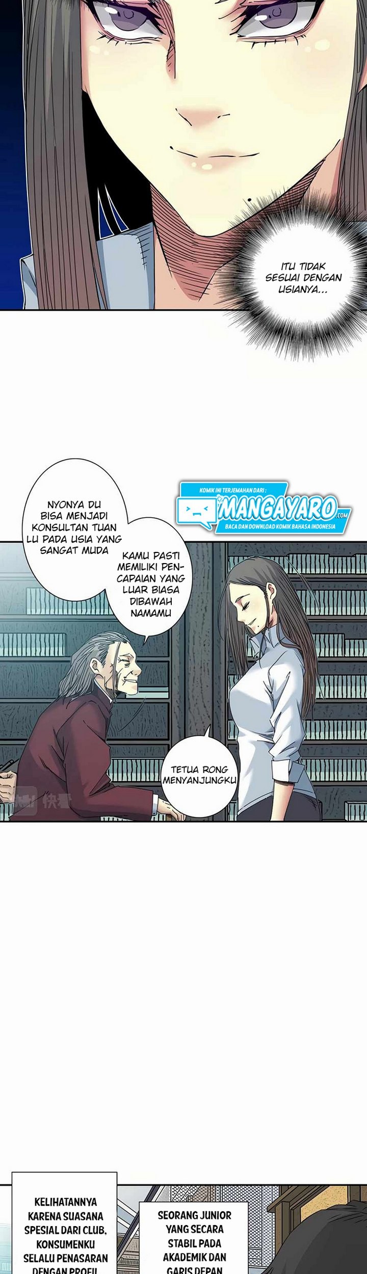 Eternal Club Chapter 56.2 - halaman 14