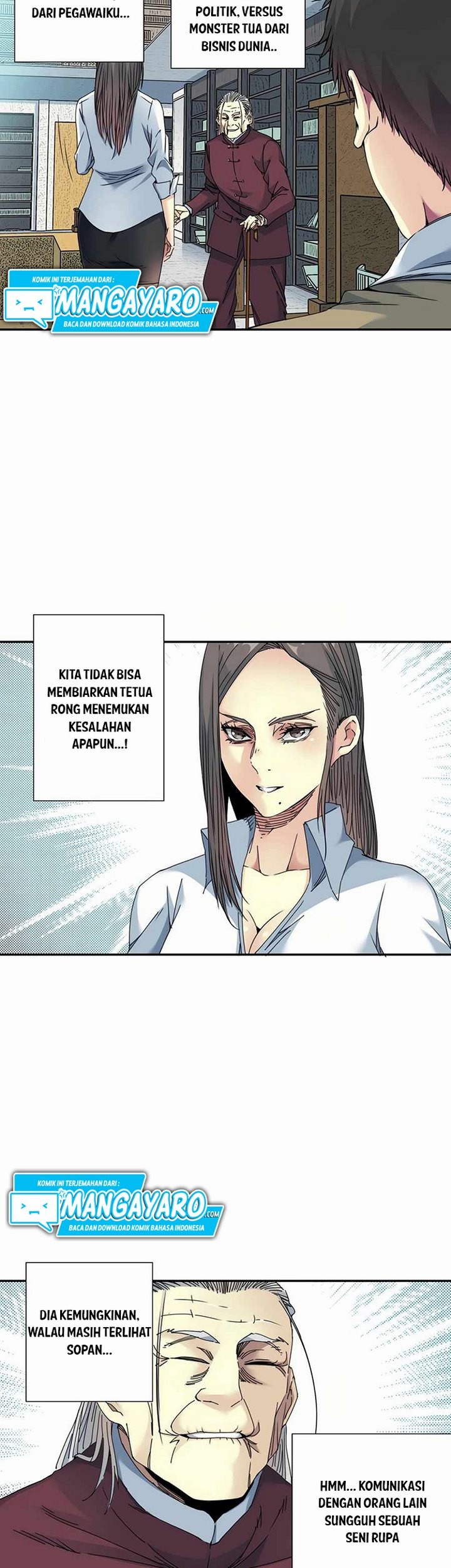 Eternal Club Chapter 56.2 - halaman 16