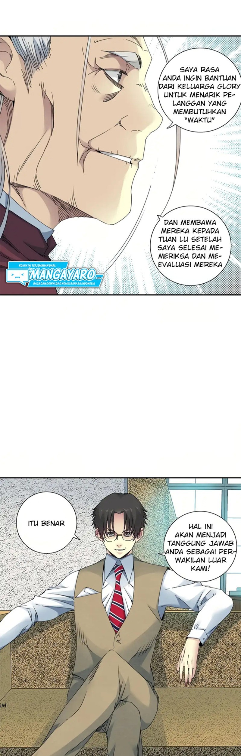 Eternal Club Chapter 57 - halaman 12