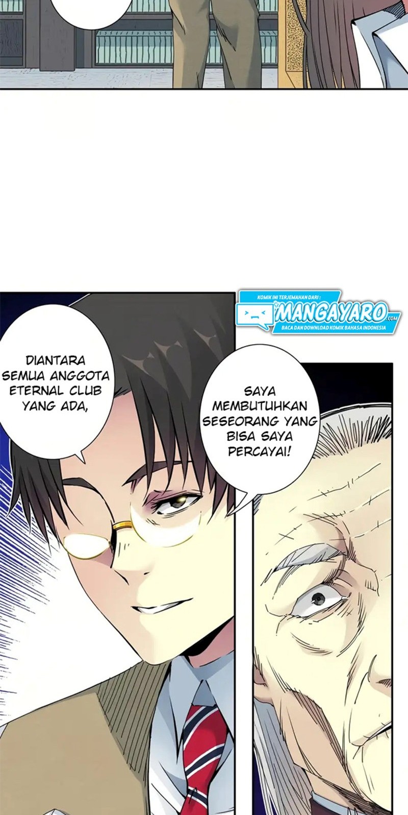 Eternal Club Chapter 57 - halaman 18