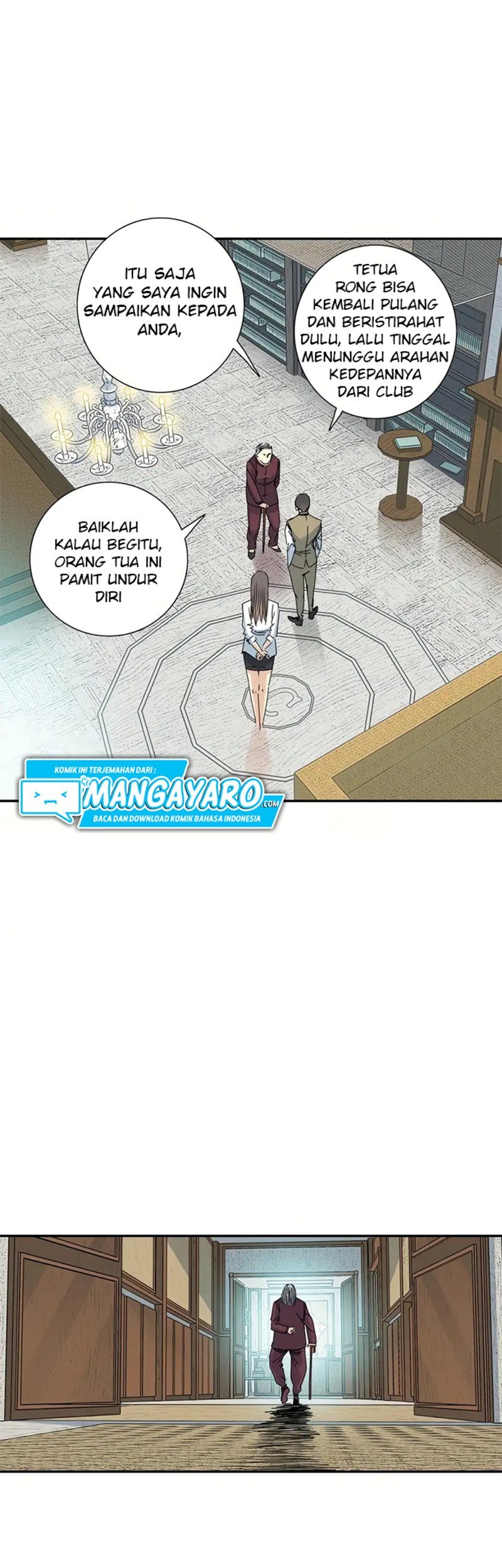 Eternal Club Chapter 57 - halaman 25