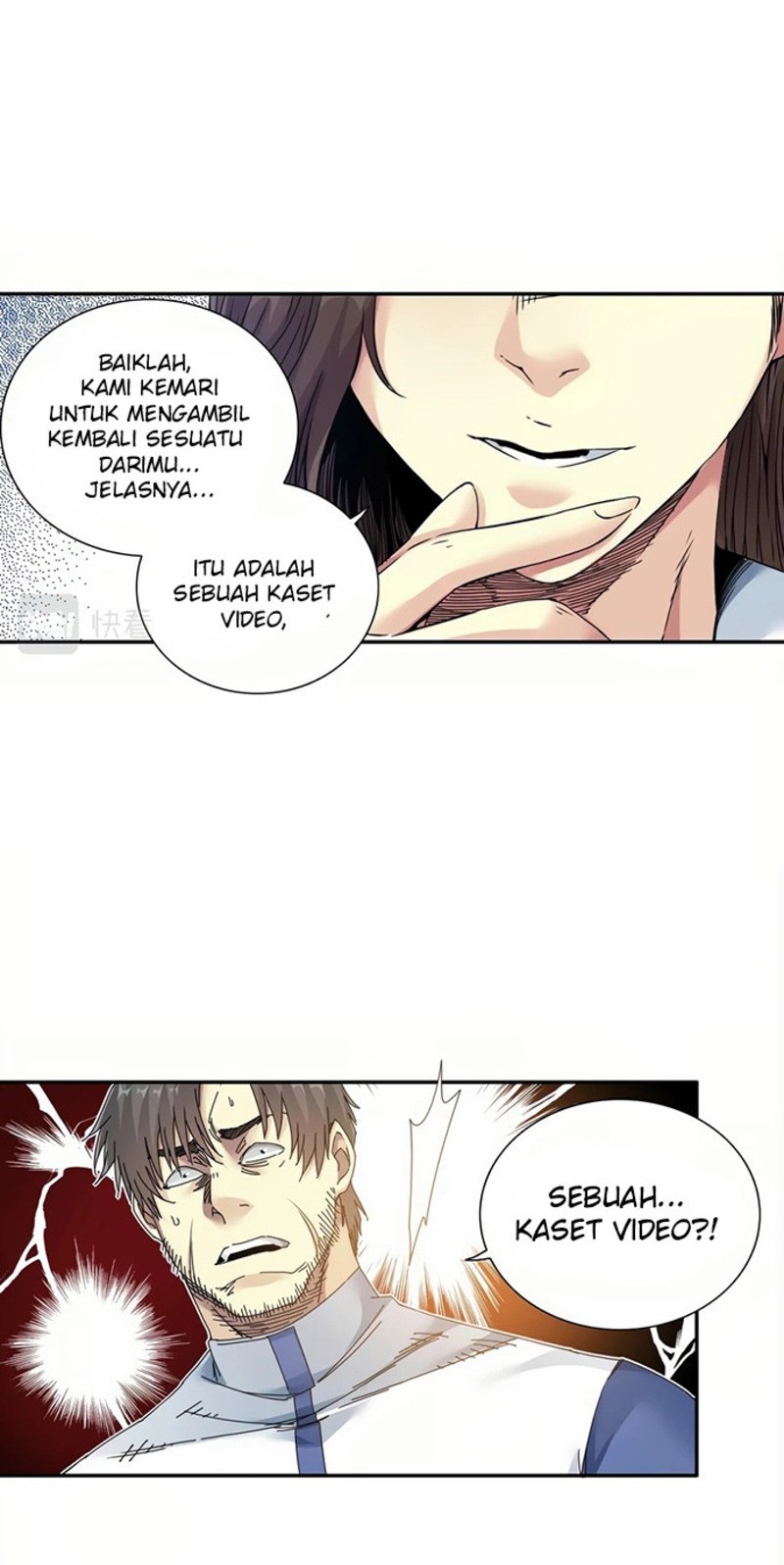 Eternal Club Chapter 58 - halaman 12