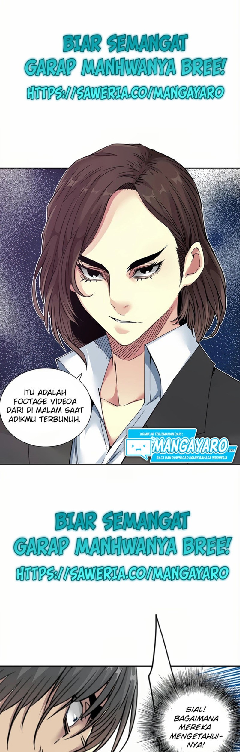 Eternal Club Chapter 58 - halaman 13