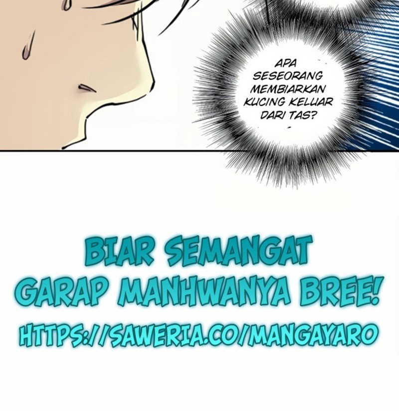 Eternal Club Chapter 58 - halaman 14