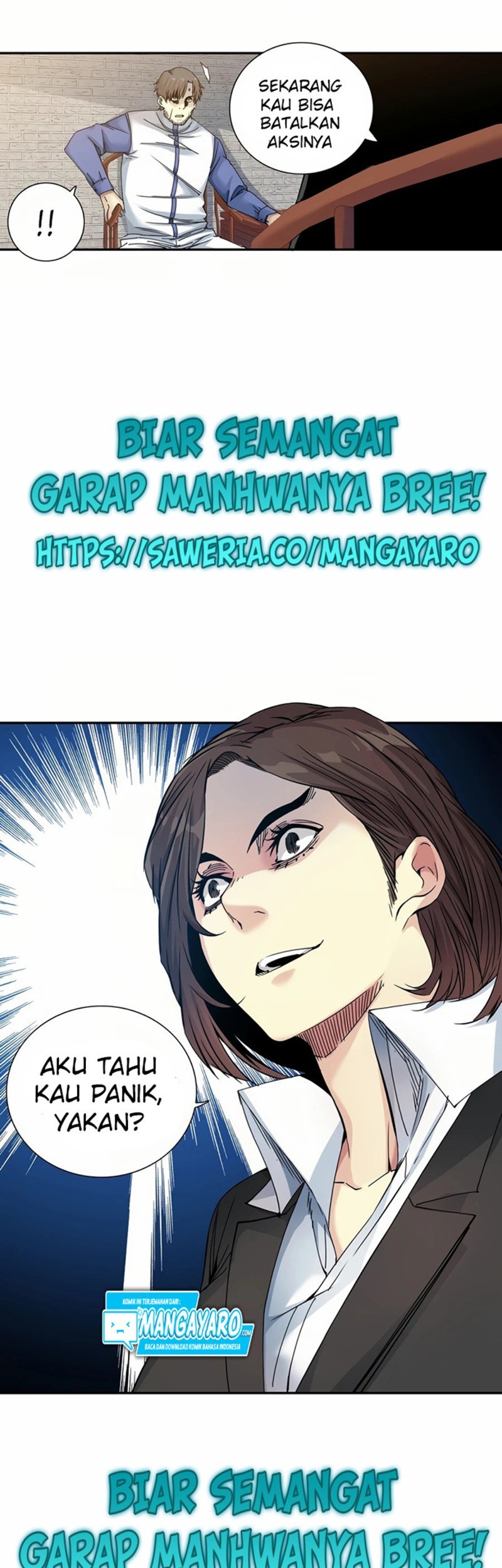 Eternal Club Chapter 58 - halaman 15