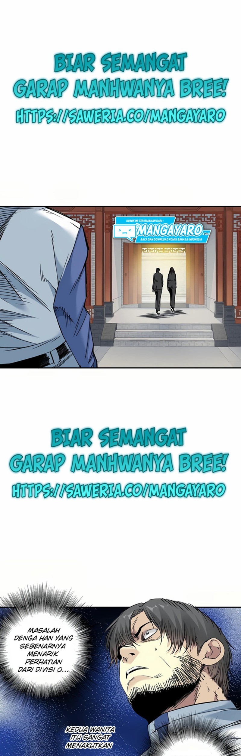 Eternal Club Chapter 58 - halaman 23