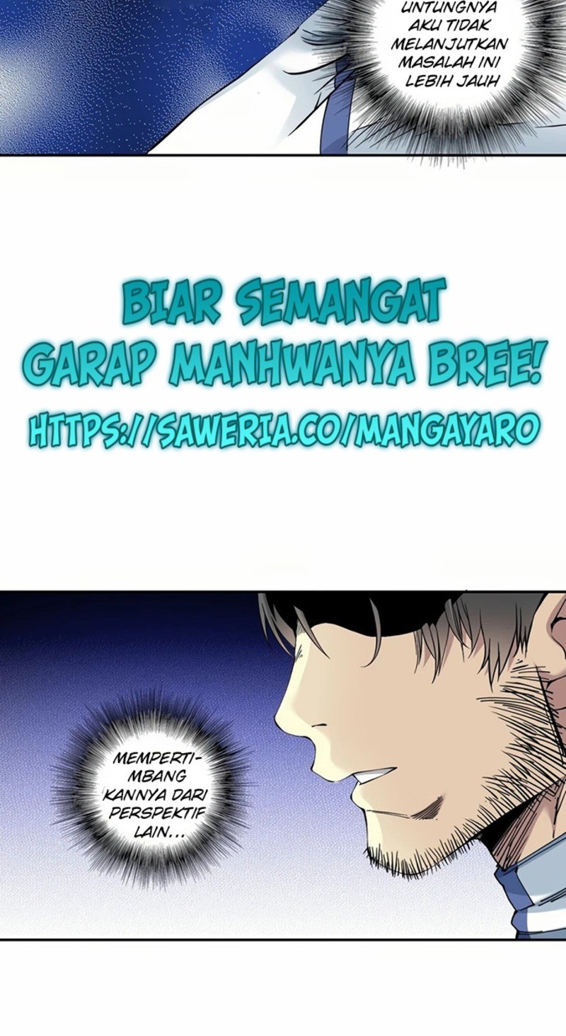 Eternal Club Chapter 58 - halaman 24
