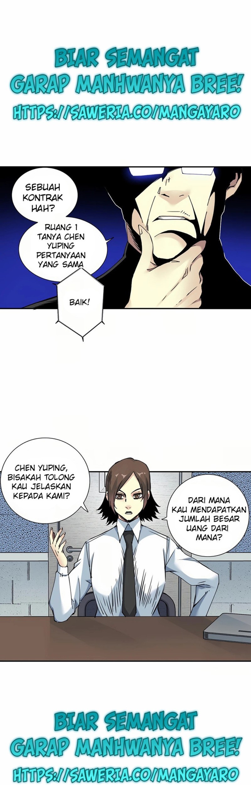 Eternal Club Chapter 58 - halaman 33