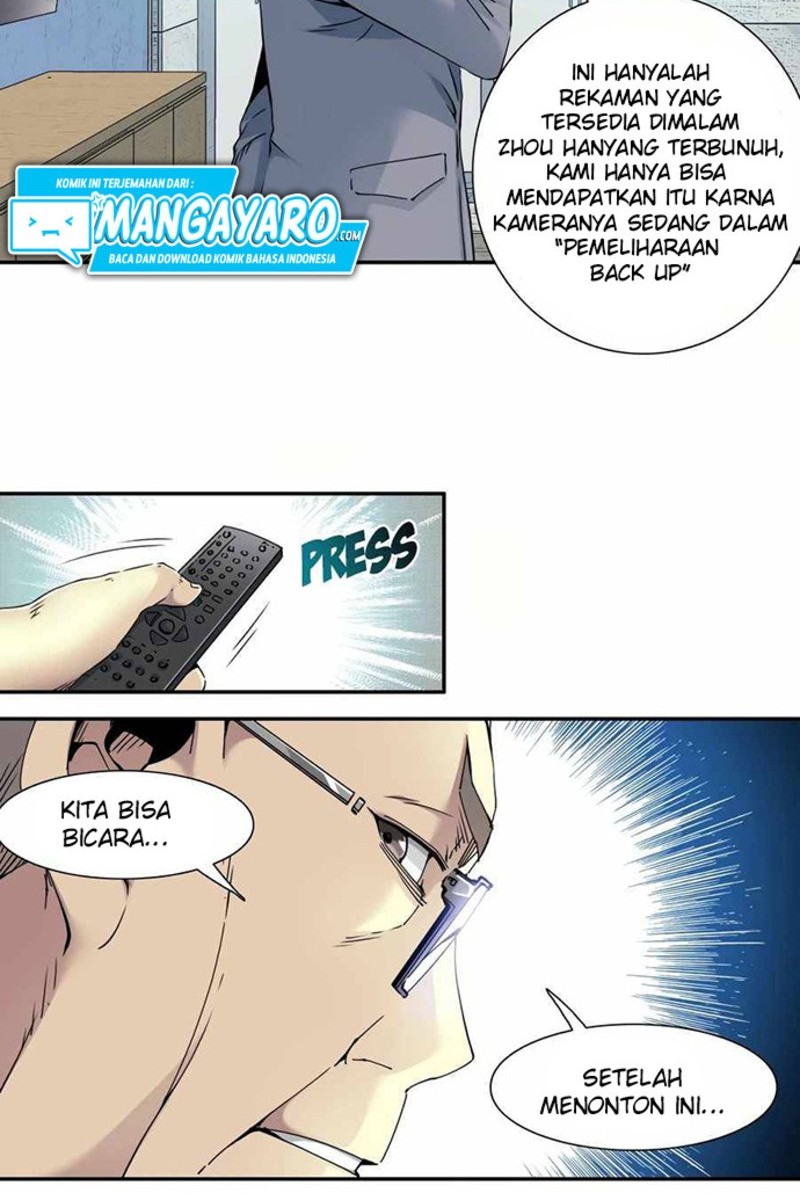 Eternal Club Chapter 59 - halaman 11
