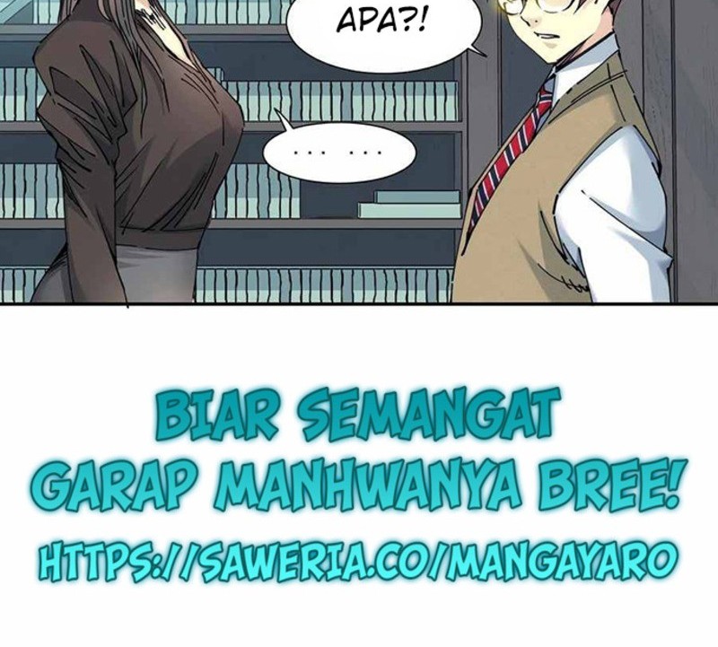 Eternal Club Chapter 59 - halaman 17