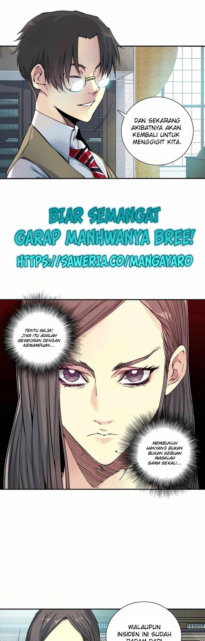 Eternal Club Chapter 59 - halaman 29