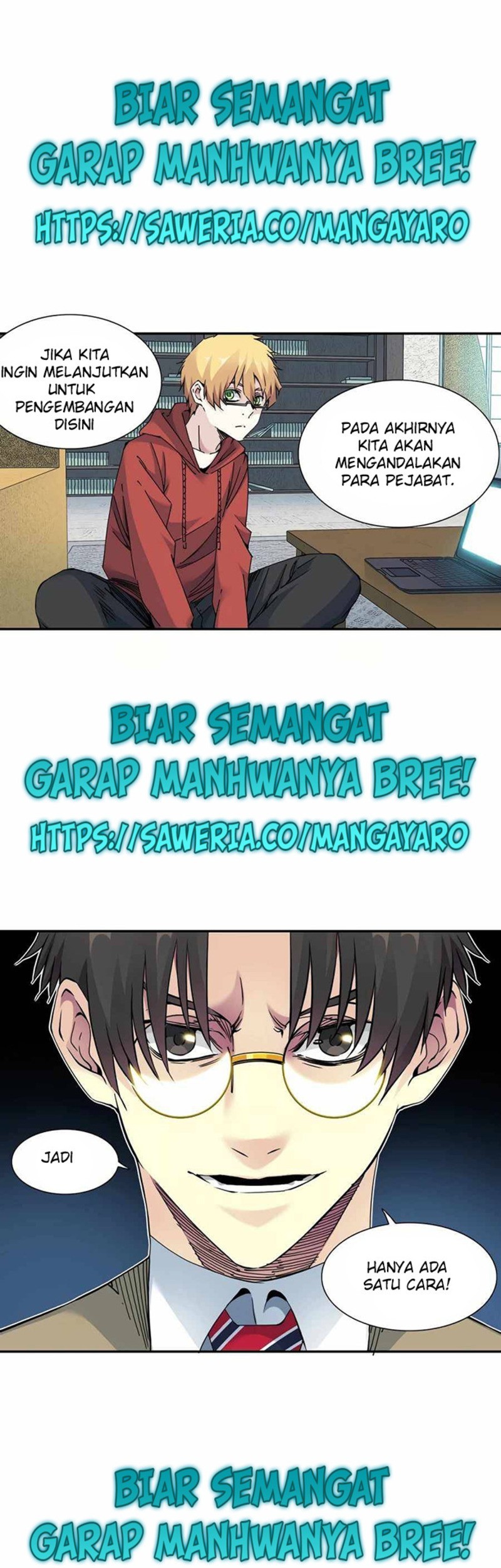 Eternal Club Chapter 59 - halaman 33