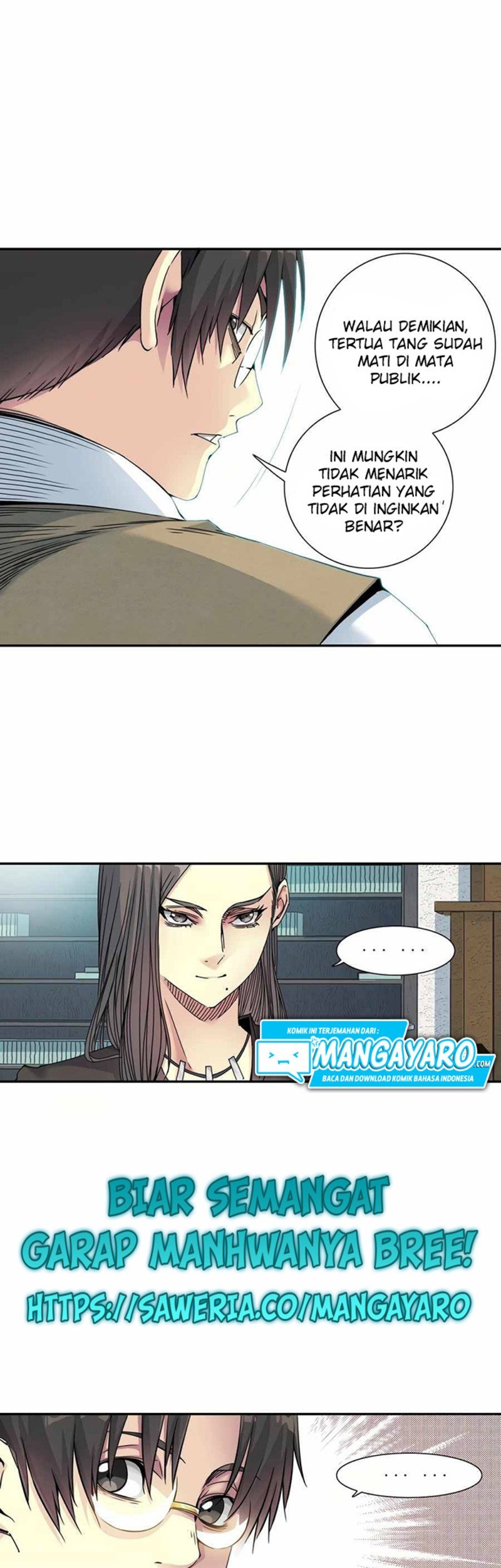 Eternal Club Chapter 61 - halaman 15