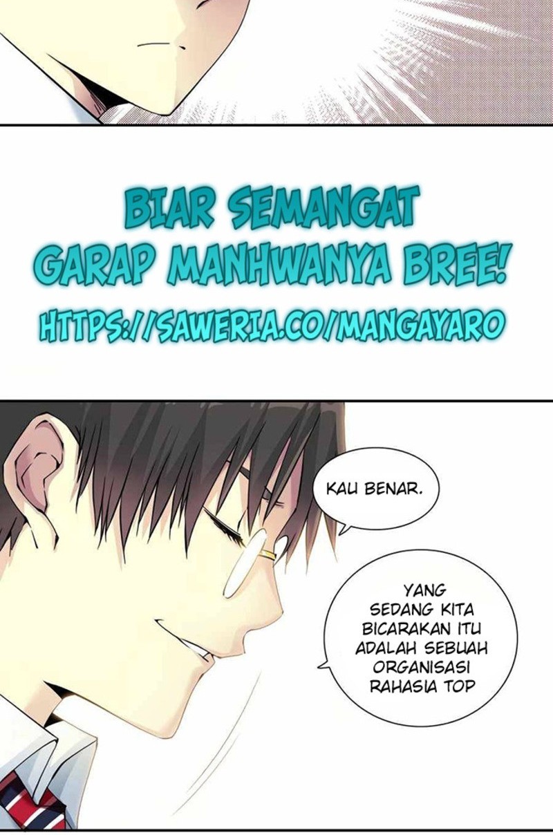 Eternal Club Chapter 61 - halaman 16