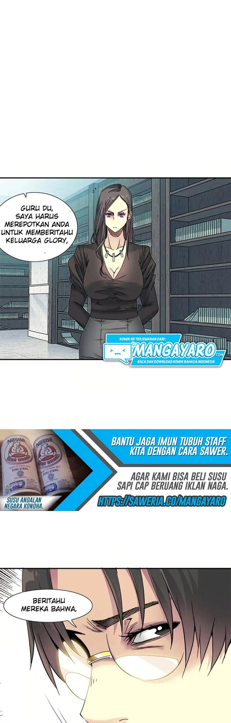 Eternal Club Chapter 62 - halaman 16