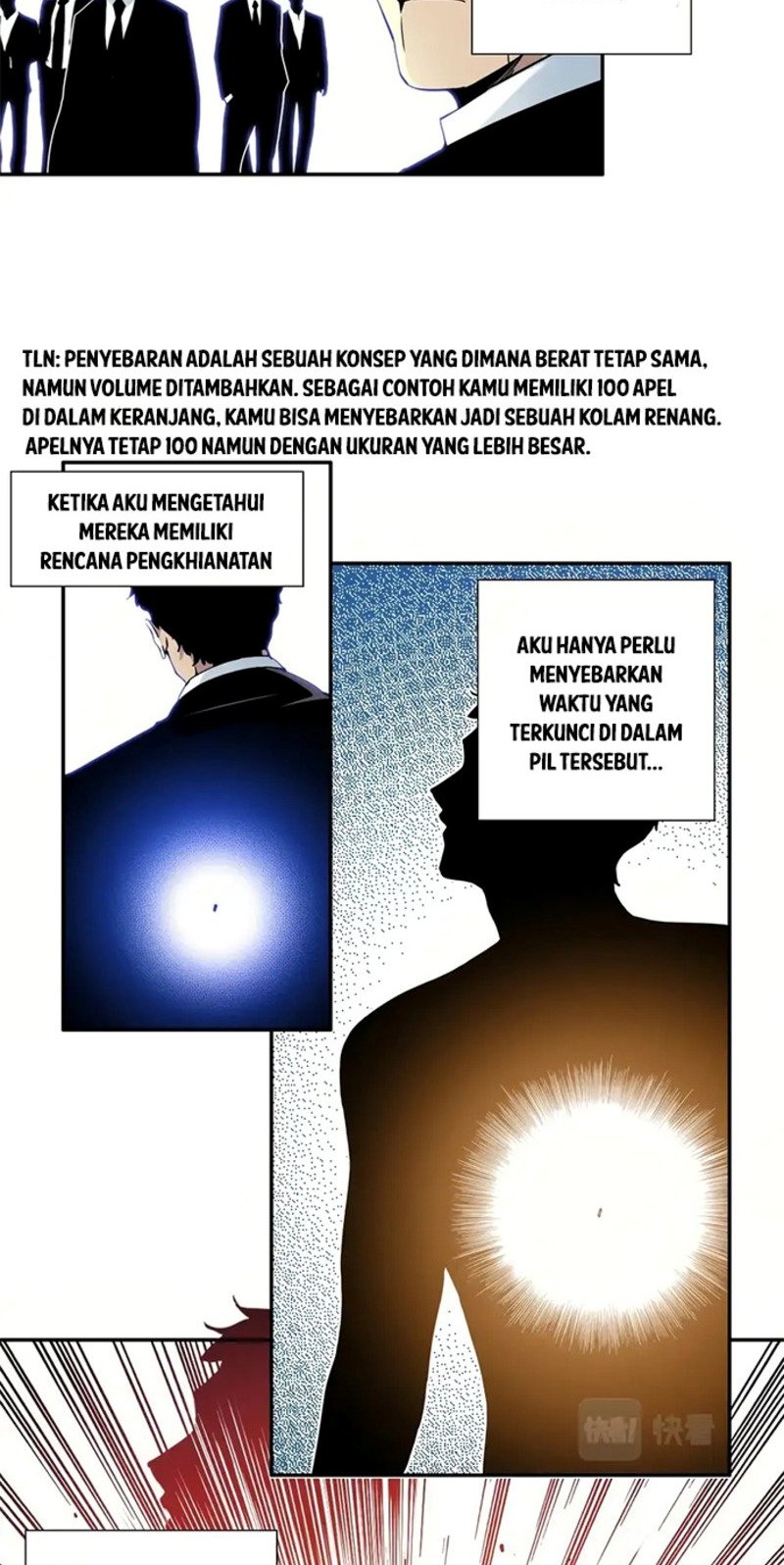 Eternal Club Chapter 62 - halaman 33