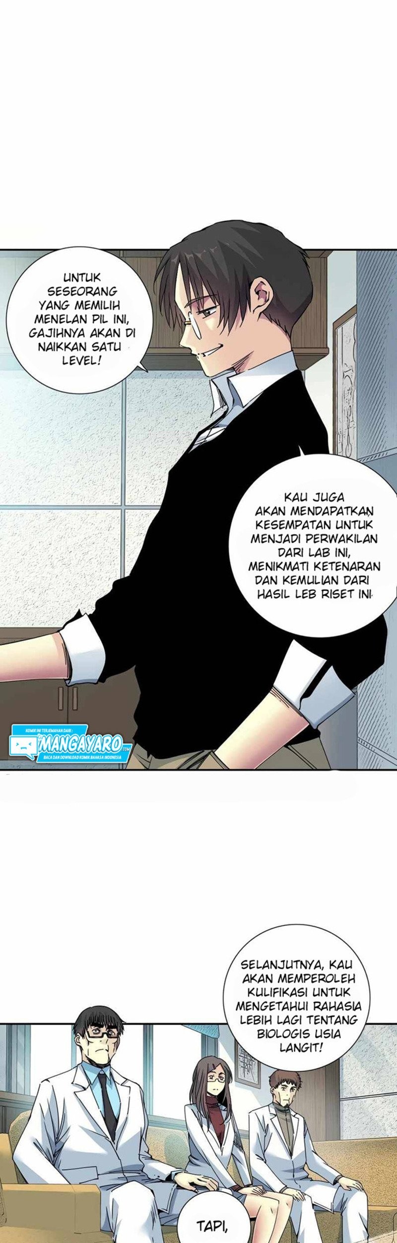 Eternal Club Chapter 63 - halaman 19
