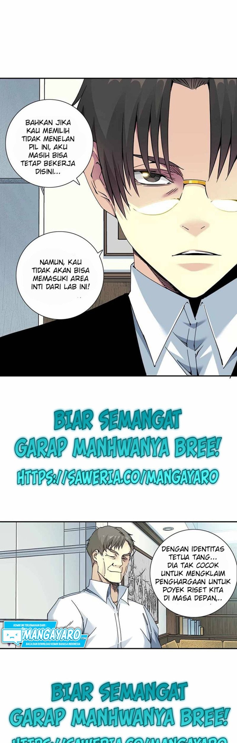 Eternal Club Chapter 63 - halaman 21