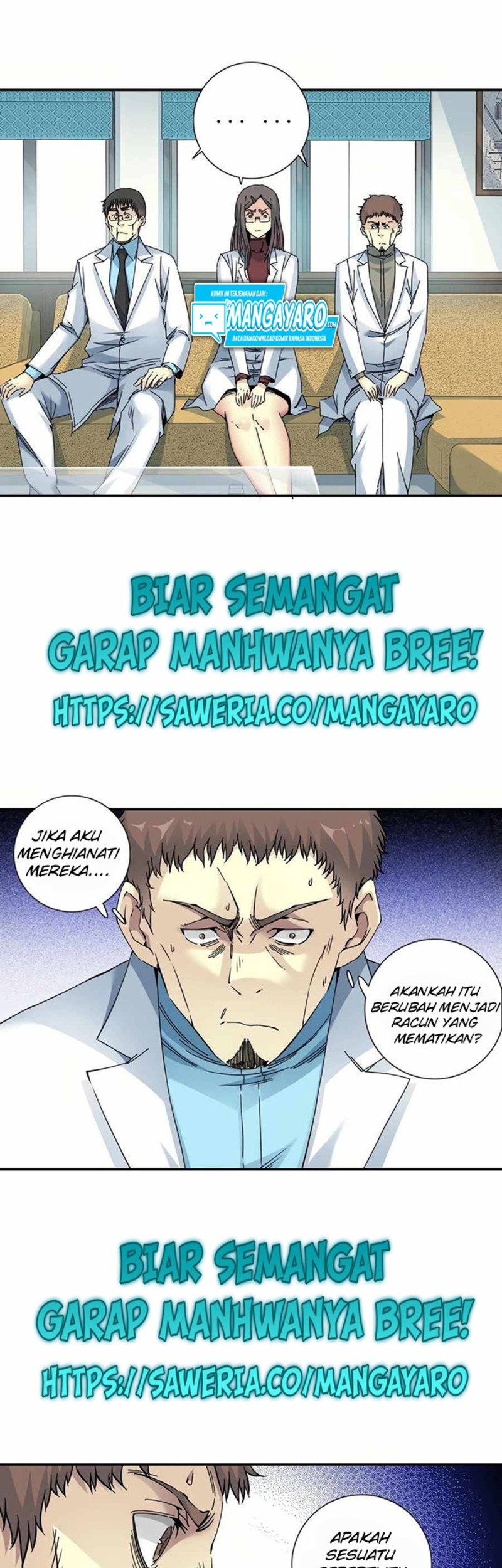 Eternal Club Chapter 63 - halaman 25